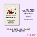 북서울장애인보호작업시설