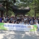 용인백현고등학교 이미지