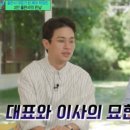 큰사람출판사