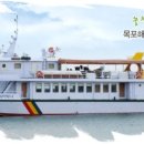 본토식당