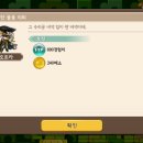 포켓스토리 네이버블로그
