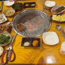 돈C숯불구이