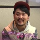 코리아짐헬스 이미지