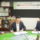 벧엘카페 세계뉴스통신