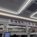 양정밀면 | 양정역 시청역 밀면 맛집 | 부경밀면 내돈내산 솔직 후기