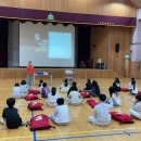 좌천초등학교 이미지