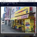 52스마일꽈배기 | 강화카페 스마일꽈배기 분위기