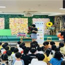 서충주꿈의유치원 이미지