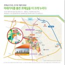 호반베르디움 이미지