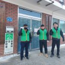 상모산경로당 이미지