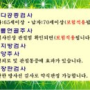 한우리의원 이미지