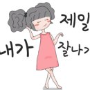 두성약국 이미지