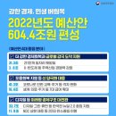 새버팀목 네이버블로그