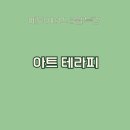 에듀이너스쿨