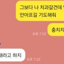 빈스치과의원 이미지