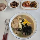 오토오아시스 마산월드점 | 2026.01