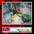 드림에이 이미지