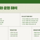 자미성 - 동구 팔공로51길 31-8 | 자미성