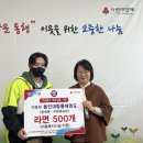 용인대청룡태권도장 이미지