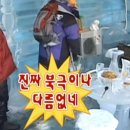 마트앤마트(공) | 포천 일동 카페 추천합니다. 팜앤카페 이리온~~~