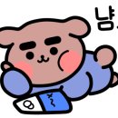 개나리식당 이미지