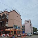 30초 바닷가 아라 펜션 대부도 커플 수영장 가족 독채 키즈 이미지