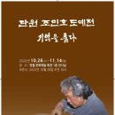 영월-40