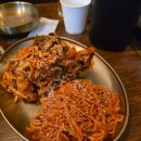 우정수육 구로디지털단지역본점 이미지