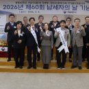 영월세무서 강원도민일보