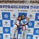 율하실내체육관 이미지