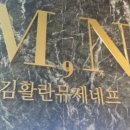 살롱제이드 이미지