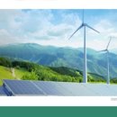 (주)삼원에너지 이미지