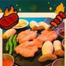 빽돈 - 강서구 공항대로45길 68-6 | 빽돈