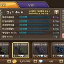 대박터진날 이미지