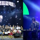 2025 국악창작곡개발 - 제19회 21c한국음악프로젝트 이미지