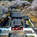 삼성관광여행사 - 남구 군분로148번길 3 | 삼성관광여행사