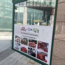직화대첩