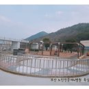 부산노인전문제4병원 이미지