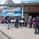 축산물시장(4) 이미지