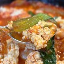 초당골 | 속초 강릉초당골짬뽕순두부 해물짬뽕순두부 솔직 후기