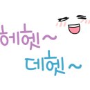 미강 한정식 이미지