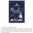 아트시네마 이미지