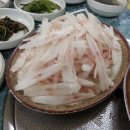 망치&가자미