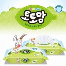 깨끗한 사람들 이미지