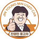 정진공업사 | &#34;진영민중고차에서 더 올 뉴 G80 중고차를 탁송 구입하셨어요&#34;