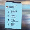 서해어린이공원 | 인천 월미바다열차 솔직 후기 | 요금, 주차, 교복 과잠 이벤트 탑승 꿀팁까지 한 번에 정리