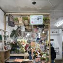 에덴시장화장실 이미지