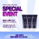 (주)로츠 이미지