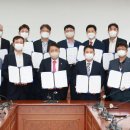 비에스에너지솔루션