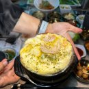 짚불태백 - 성남시 분당구 매화로 45 | 짚불태백